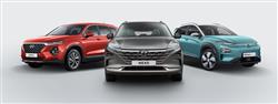 Hyundai Motor na ženevském autosalonu 2018