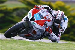 Dokonce čtyři body z premiéry v MS Supersport  na Phillip Island pro Ondru Ježka