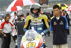Z japonského Motegi veze Jakub Kornfeil další body z MS třídy do 125ccm.