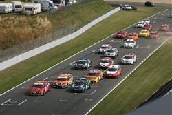 Na Monze skončil první ročník evropského seriálu Seat León Eurocup