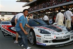 V exotick  Dubaji ve finle FIA GT3 2008 roudnick  Corveta opt  vborn.Tm celkov TVRT !!