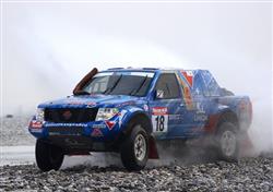 Novinka : McRae Enduro Rally Car