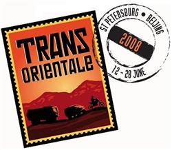 Rallye Transorientale 2008 projela Tatarstanem:  Prý jako na výletě!