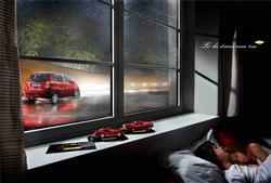 Čeští studenti vyhráli svoji kategorii evropského projektu v sekci fotografie: Young? Creative? Chevrolet!
