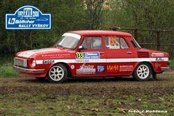 Admiral rallye Vyškov 2010 : RZ Pruská  kvůli dešťům ve zkrácené podobě