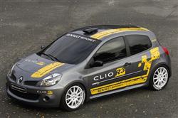 Rally Vysočina a její krátká historie