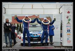V pořadatelské historii vyškovského rally klubu se jedná o jednu z nejúspěšnějších sezón. ALE !!!