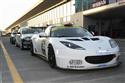 Dunlop_24H_Dubai_2012.JPG
