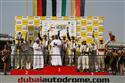 zPodium_ceremony.jpg
