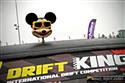 DRIFT Brno foto Pavel Pustějovský