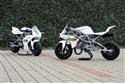 Blata Ultima Junior Concept