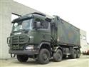 scania-vojenska.jpg