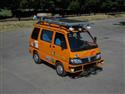 viac-car-low.jpg