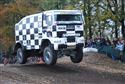 DSC_0125_resize.JPG