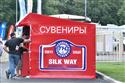 Silk Way 2011 - stle jet v Moskv a ped startem