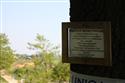 IMG_7998_resize.JPG