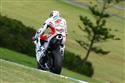 Ondřej Ježek při premiéře v MS Supersport na Phillip Islandu