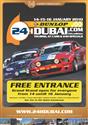 poster_24hdubai_2010_free_invitation.jpg