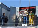 BMW 1 Challenge na Salzburgringu, foto týmu Vl. Furmánek