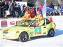 Každý může na internetu volit Miss AUTOslide 2008