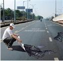 Novinka ...: Přenosný výmol..:-)