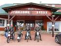 SDC13521.JPG