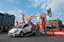 Start12.jpg