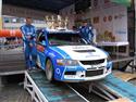 Horácká rallye 2009- konecně na  rampě, foto K. Kolečko