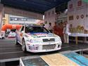 Horácká rallye 2009- konecně na  rampě, foto K. Kolečko