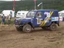 2004_0101pavel0023.JPG