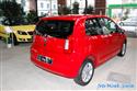 Novinka Škoda Citigo , foto Mirek Grusa