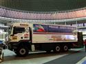 Autosalon 2009 172.jpg