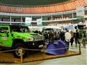 Autosalon 2009 267.jpg