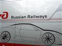 2009_0906FerrariDaysNedele0023_resize.jpg