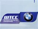 2009WTCCBrno 597.jpg