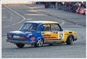 PRAHA_RS_2007_069_BLAHOUT.jpg