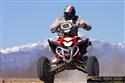 QUAD-BIKE-ITALIAN BAJA-Pustějovský Pavel