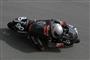 Lukáš Šembera míří do  MS moto 2009, foto týmu