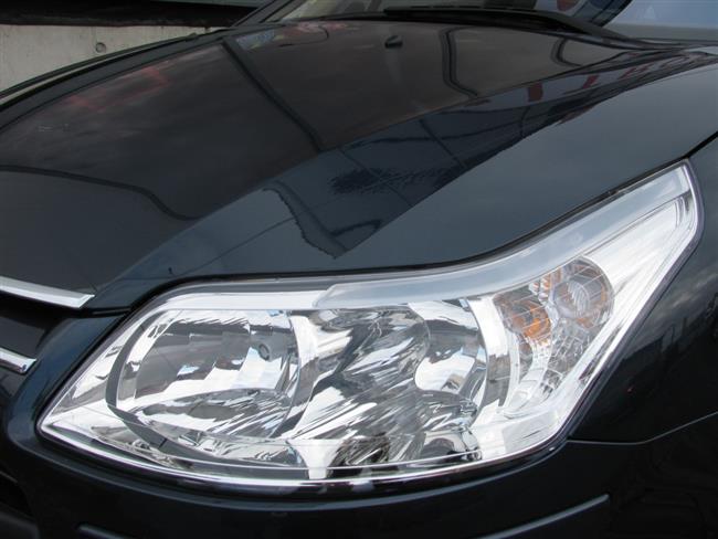 Test  vozu Citroen C4 v pěti dveřovém provedení SX Pack 1,6 VTI