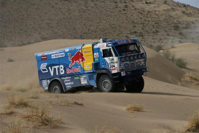Hedbábná stezka 2009 - den osmý, foto týmu CDT Radek Šolc