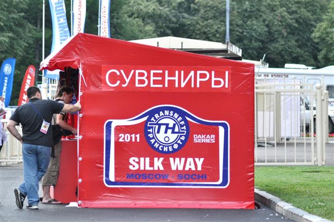 Silk Way 2011 - stle jet v Moskv a ped startem