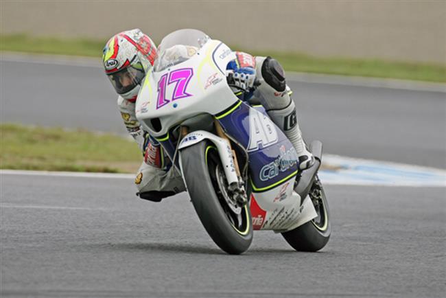 Abaja v Japonsku 2008, foto týmu