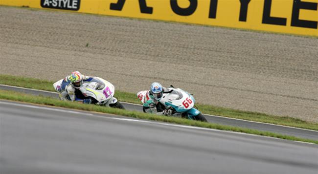 Abaja v Japonsku 2008, foto týmu