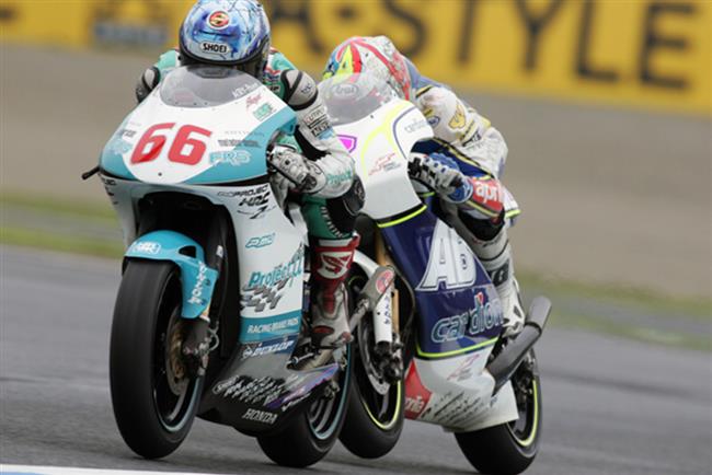 Abaja v Japonsku 2008, foto týmu