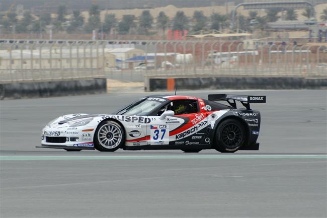 MM racing ve zmokl Dubaji 2008, foto tmu K.Kube