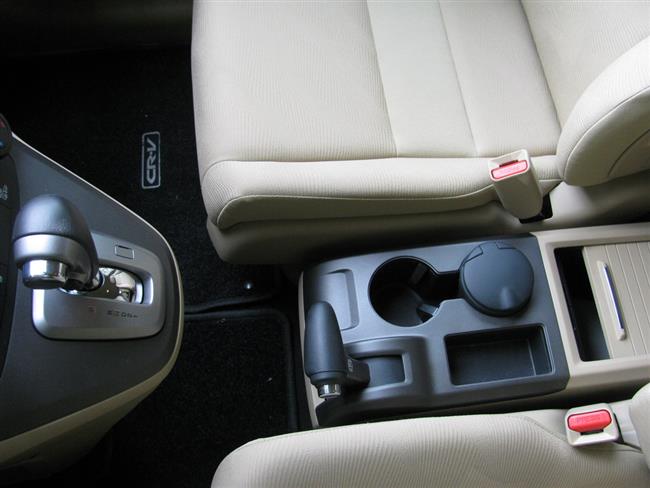 Test SUV stedn velikosti Honda CRV s 2,2 dieselem a 5ti stupovm automatem