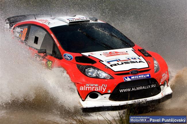 Čtvrtá soutěž šampionátu SWRC o víkendu i se Škodou: Rally Acropolis 2011