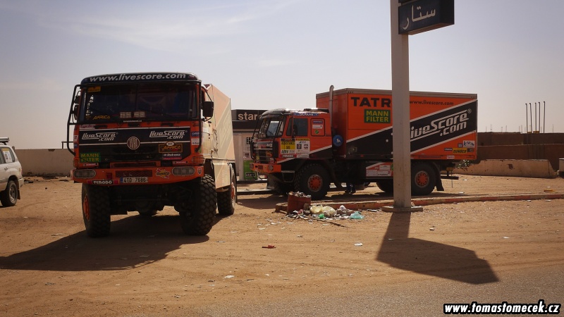 afr2011_151.jpg