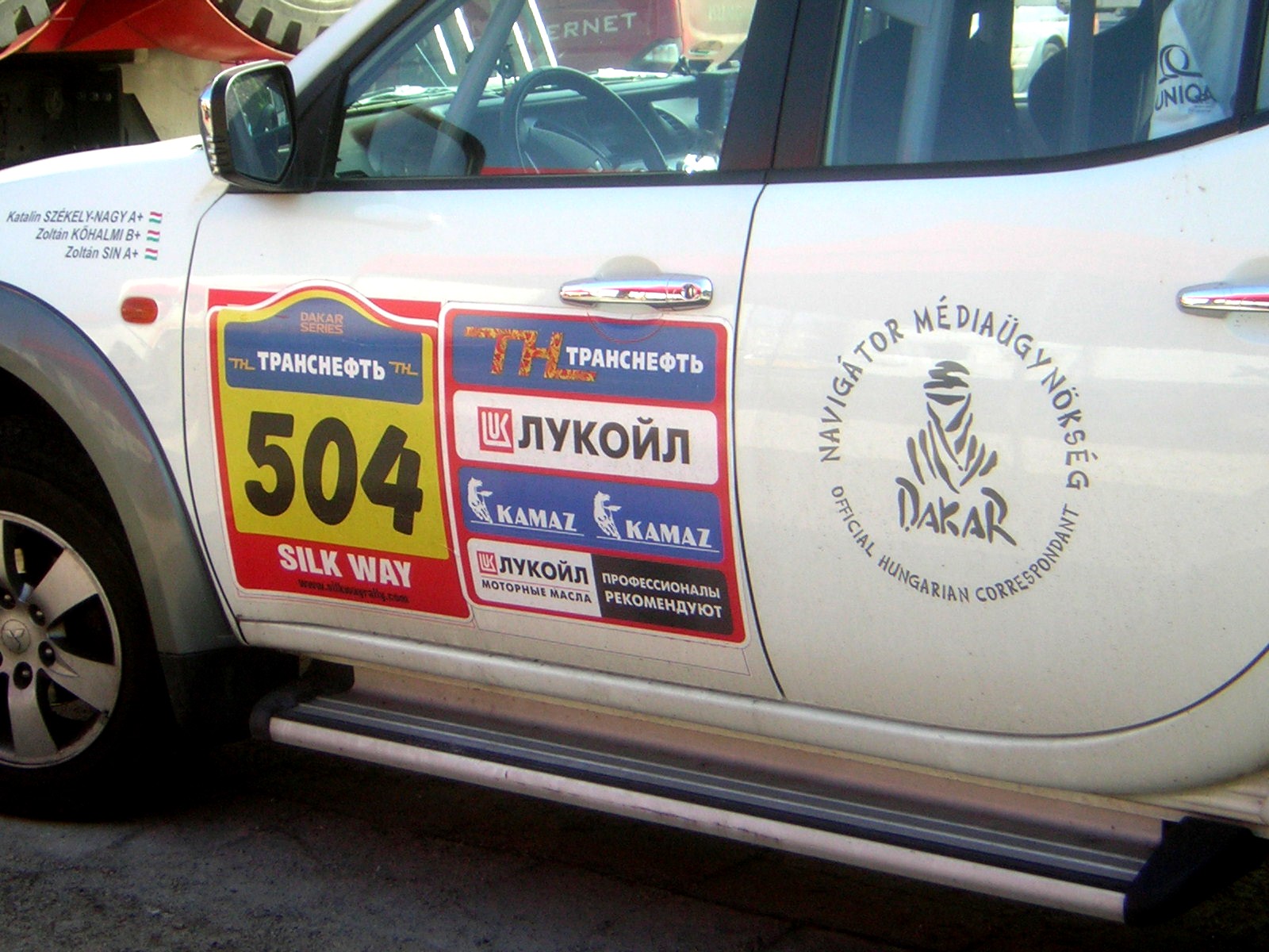 DSCN4136.JPG