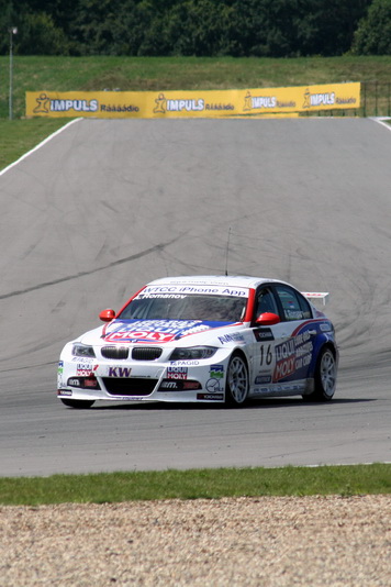IMG_5001_resize.jpg
